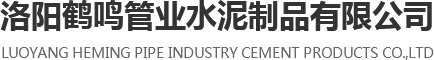 玉環(huán)振興環(huán)保裝備有限公司-曝氣器-可提升_懸掛鏈_管式_微孔曝氣器-玉環(huán)振興