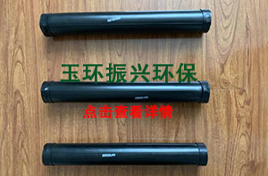 ZH管式微孔曝氣器